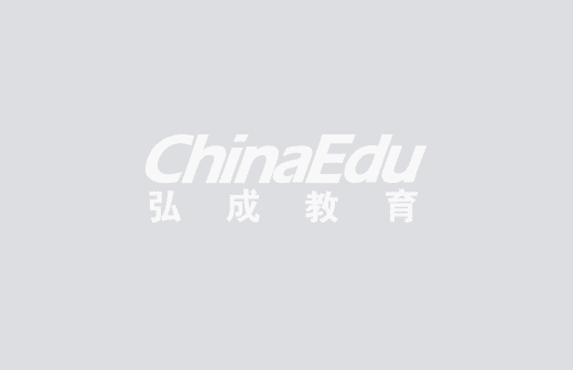 第01讲：让我们走进上下文切换