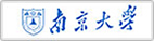 南京大学网络教育学院
