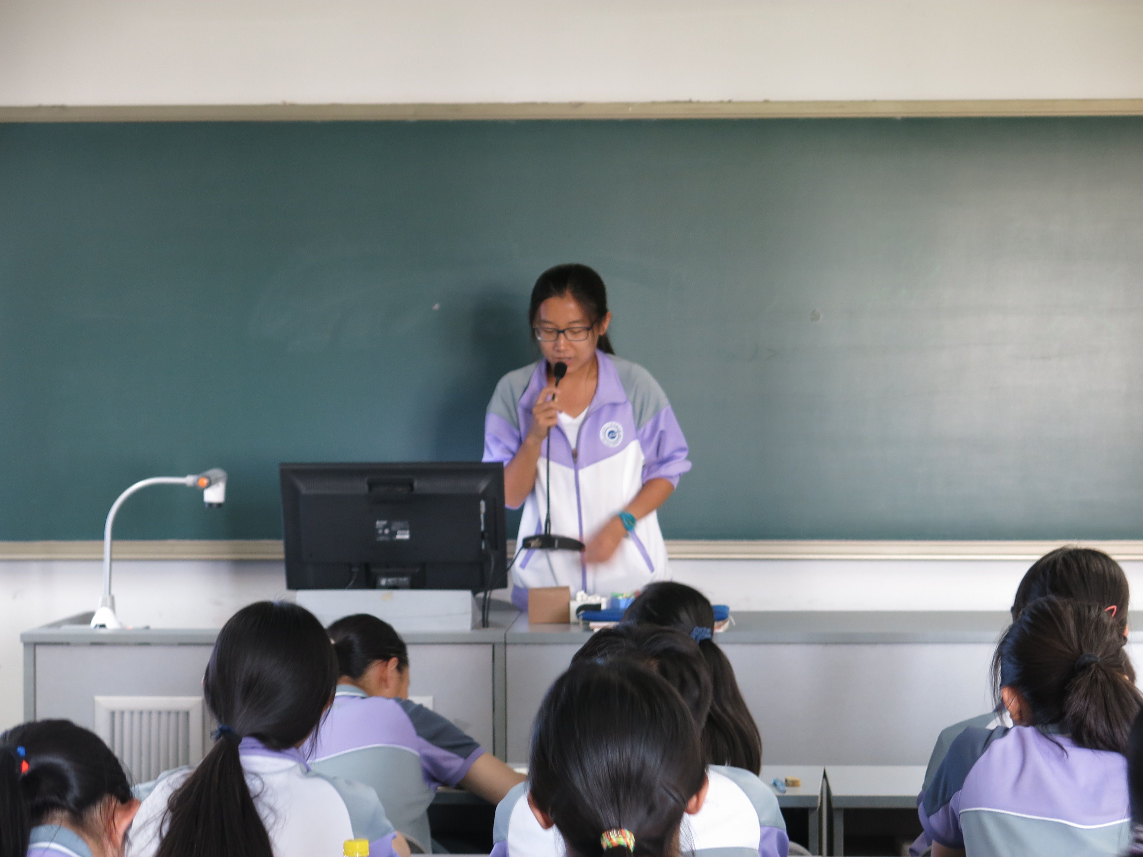 第二十届校学生会学年总结会圆满落幕 - 团委动