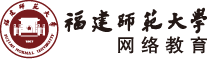 福建师范大学