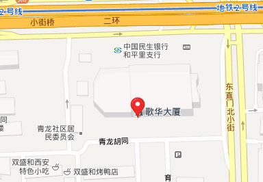 弘成教育学习中心