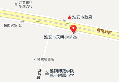 弘成教育学习中心