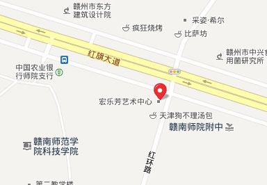 弘成教育学习中心
