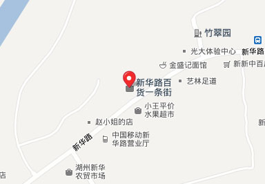 弘成教育学习中心