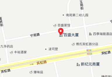 弘成教育学习中心