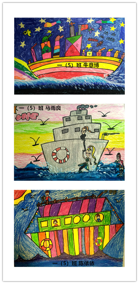 石器时代就出现了最早的船——独木舟(把一根圆木中间挖空)