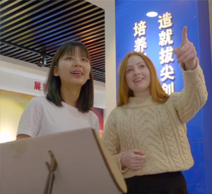 教学与管理