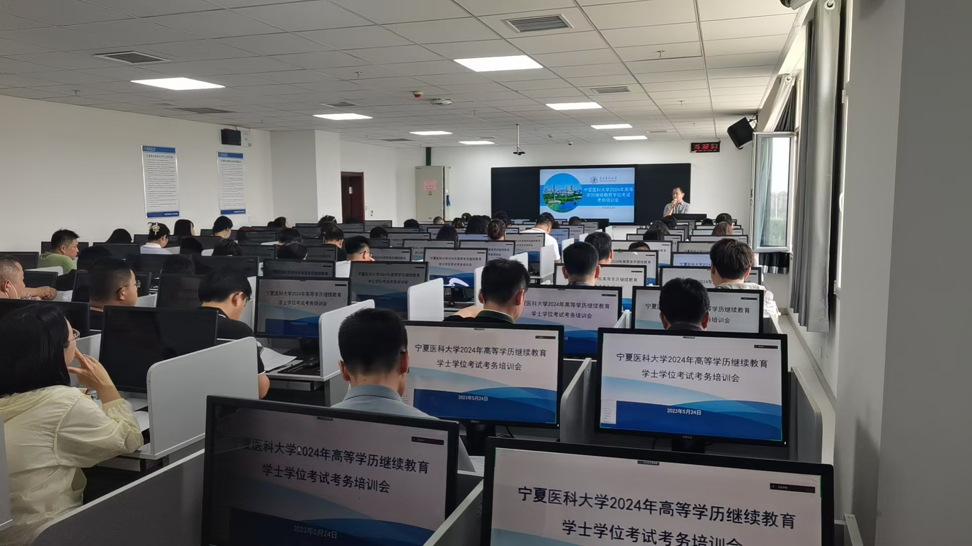 弘成慧考助力宁夏医科大学继续教育学士学位考试顺利举行