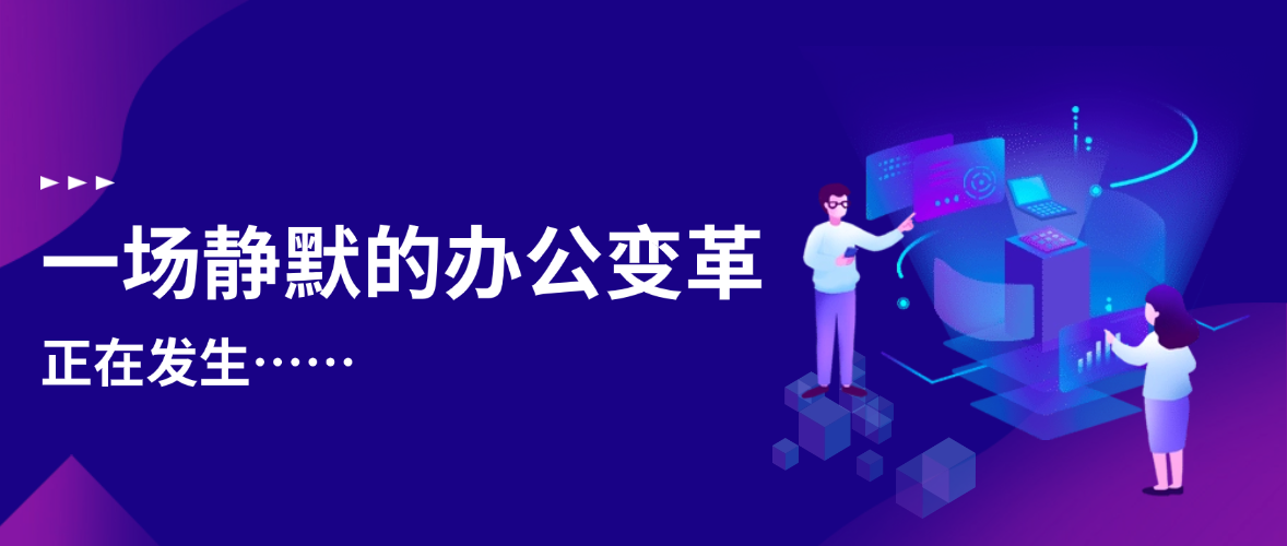 重塑岗位价值：弘成科技“企业培训智能体”正式上线