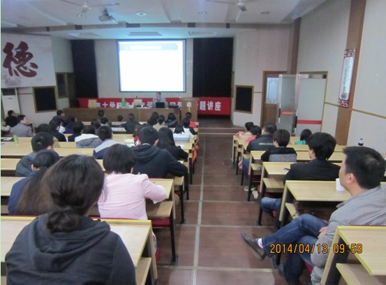 江南大学网络教育2014年上半年巡回教学活动报道