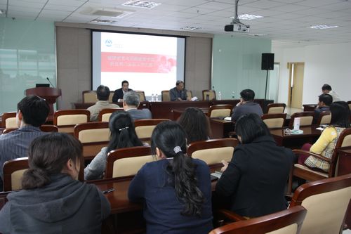 继网学院各部门主任述职报告大会顺利召开