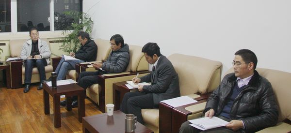 继网学院召开处级干部专题民主生活会