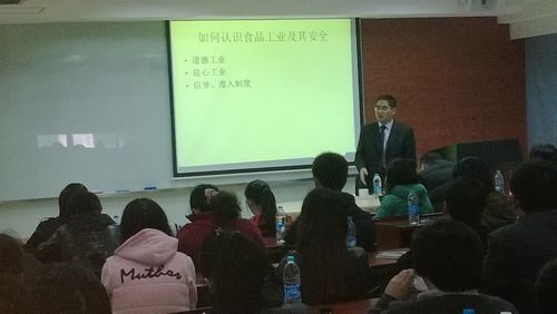 2013年下半年网络教育巡回教学活动圆满举行
