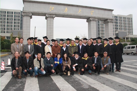 江南大学网络教育金坛学习中心201307届毕业典礼圆满举行