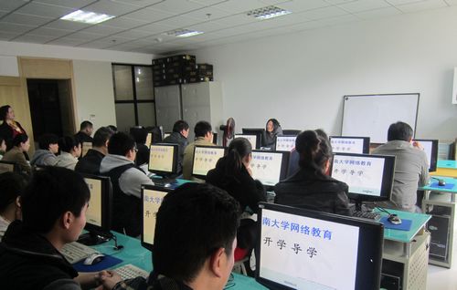 江南大学网络教育2013上半年巡回教学活动圆满完成