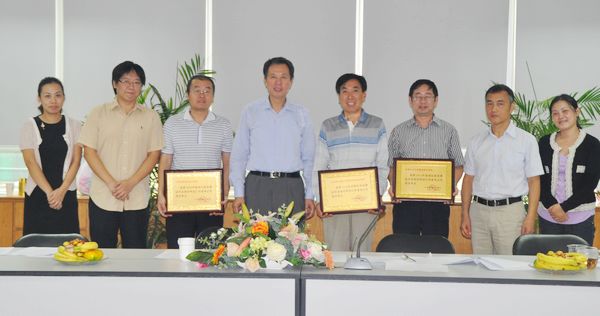 全国国际商务单证员江南大学考点获得省先进分考点表彰