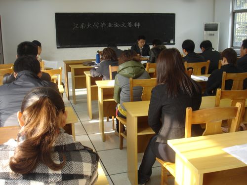 我院网络教育2012春季毕业答辩工作圆满完成