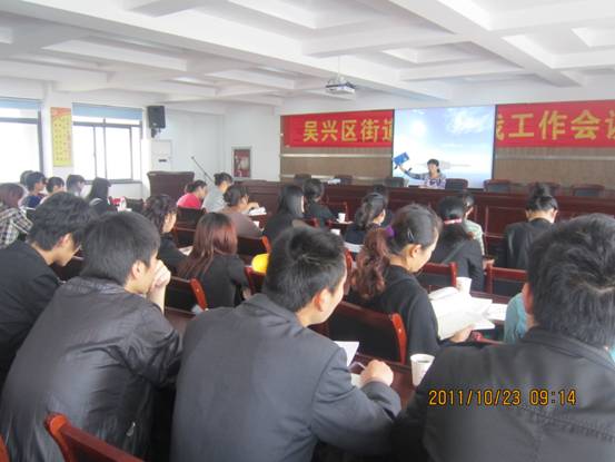 江南大学网络教育2011年度第二期巡回教学活动圆满完成