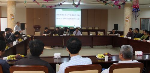 东南大学继续教育学院曹效英副院长一行来我院参观交流