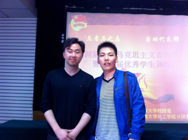 群贤汇聚显意气 香满江大著华章