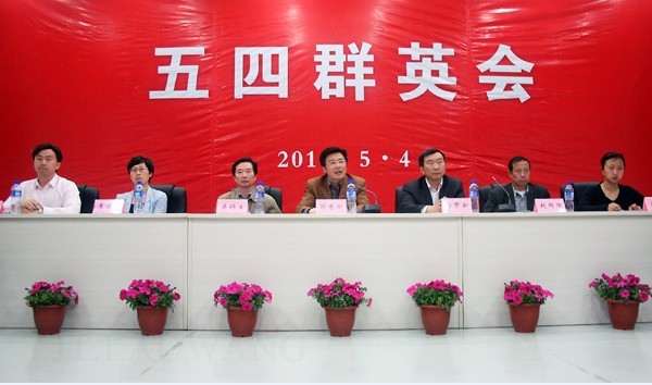 我院团干部参加江南大学团组织纪念建党90周年暨“五四”运动92周年青年群英会 