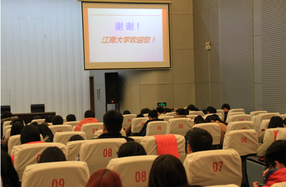 继网学院应邀参加江苏农林职业技术学院举办的“提升学历层次 成就美好未来”“专接本  