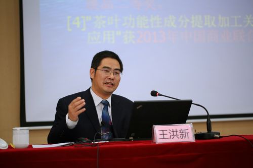 王洪新院长为“无锡市领导干部和公务员自主选学”培训授课   