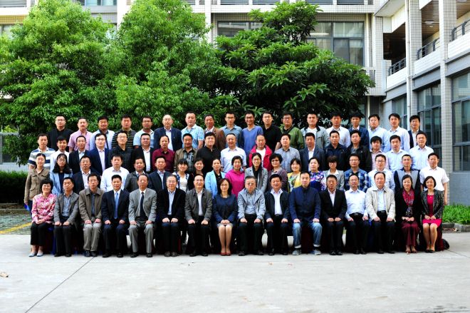 江南大学·济宁市食品工业专题培训班顺利开班