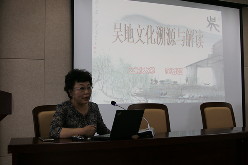 修身养性，感悟传统文化    汲取精华，提高人文素养