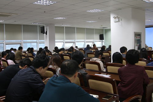 继续教育与网络教育学院召开教职工大会暨教学资源开发建设部主任竞岗会  