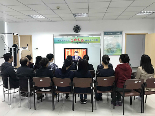 祝福十九大，给力中国梦