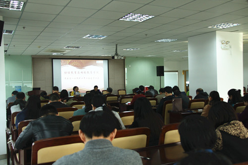 继续教育与网络教育学院 召开五届一次教职工暨工会会员大会 