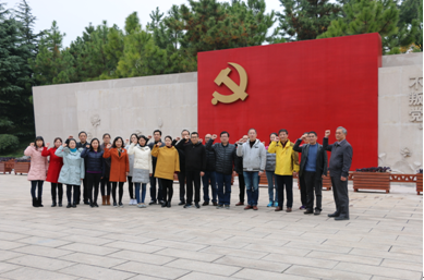 重温入党誓词 坚定理想信念----继续教育与网络教育学院党总支开展主题党日活动 