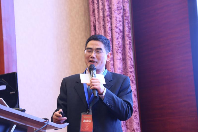 学院参加2018中国远程与继续教育创新发展研讨会
