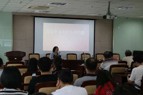 浦纯钰老师来我院进行法律普及讲座