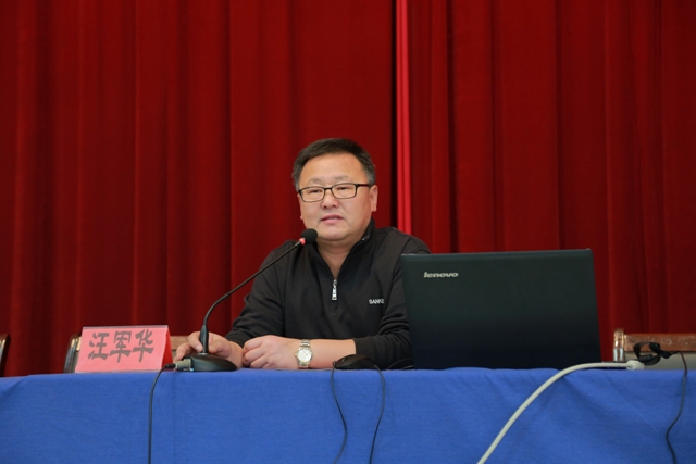 宜兴市高塍成人文化技术学校