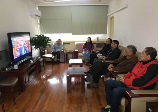 继网学院党总支组织收看收听政府工作报告并热议