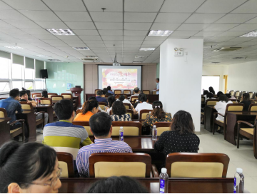 继续教育与网络教育学院召开新学期工作研讨会暨 “不忘初心，牢记使命”主题教育动员 