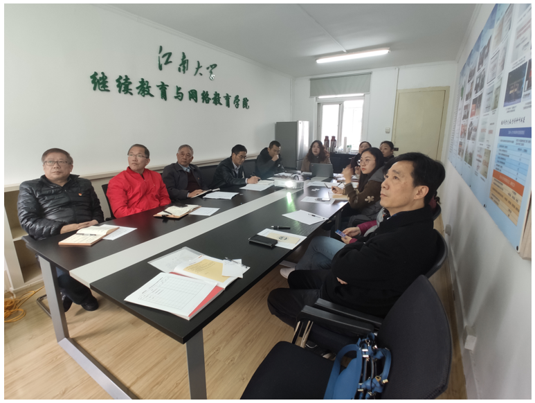 继网学院召开2019年度党支部书记述职评议会