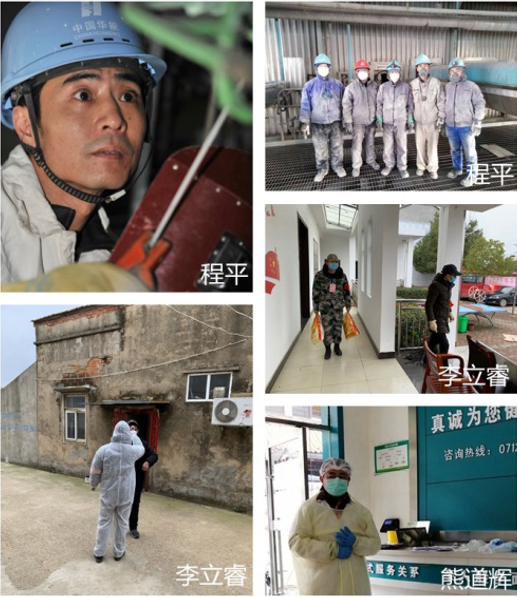 尽己之力 坚守战“疫”-江南大学网络教育学院优秀学生在行动 