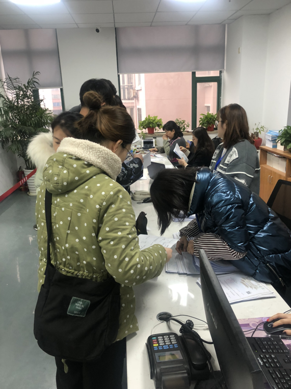 进一步规范继续教育办学行为，完成新生入学复查和学籍电子注册工作 