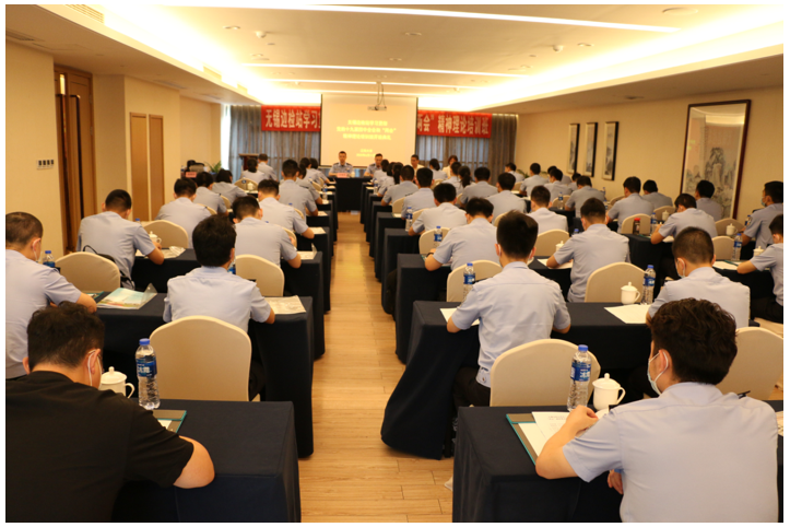继网学院承办的无锡出入境边防检查站学习贯彻党的十九届四中全会和“两会”精神理论培 