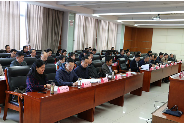 继网学院承办的仪征市金融工作培训班开班典礼顺利举行