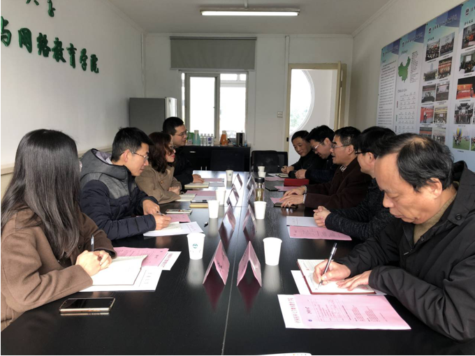 中国药科大学继续教育学院来院调研