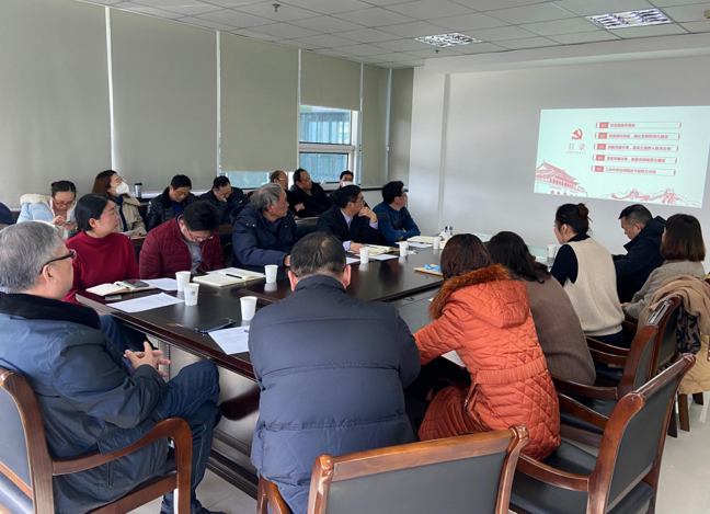 继网学院党总支召开教工党支部书记述职评议会议