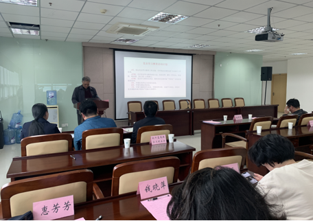 继续教育与网络教育学院党总支组织开展党史学习教育动员大会 