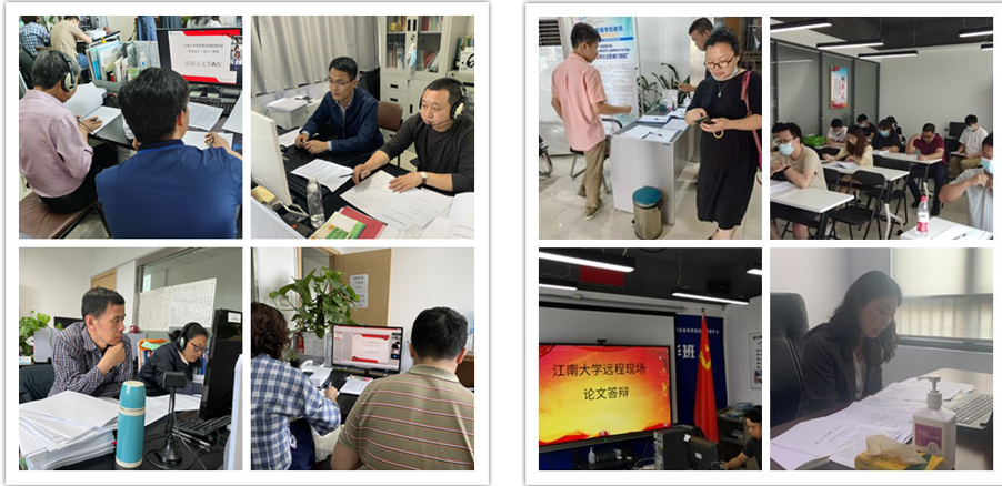 网络教育202107届毕业论文（设计）远程答辩工作圆满完成