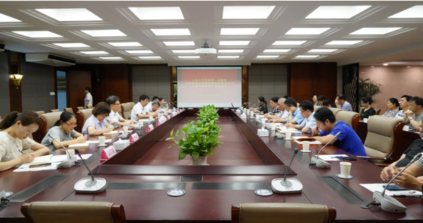 学校党委第一巡察组专项巡察继续教育与网络教育学院党总支工作动员会召开 