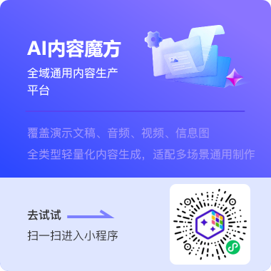 服务1