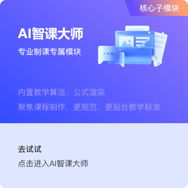 服务2